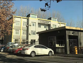 Langfang Lvshen Filtration Technology Co., Ltd. Perfil da Empresa