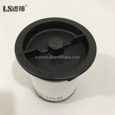 Preço à saída da fábrica Filtro de névoa de óleo da bomba de vácuo Rietschle Filtro de escape 731468-0000