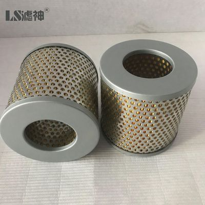 Substitua o filtro de ar da bomba de vácuo 71213283