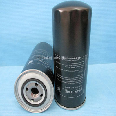 ISO9001 Filtro de óleo de bomba de vácuo, 71018858 Elementos de filtro hidráulico de substituição