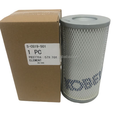 Certificado ISO9001 Filtro de compressor de ar 99,99% sem óleo S-CG19-501
